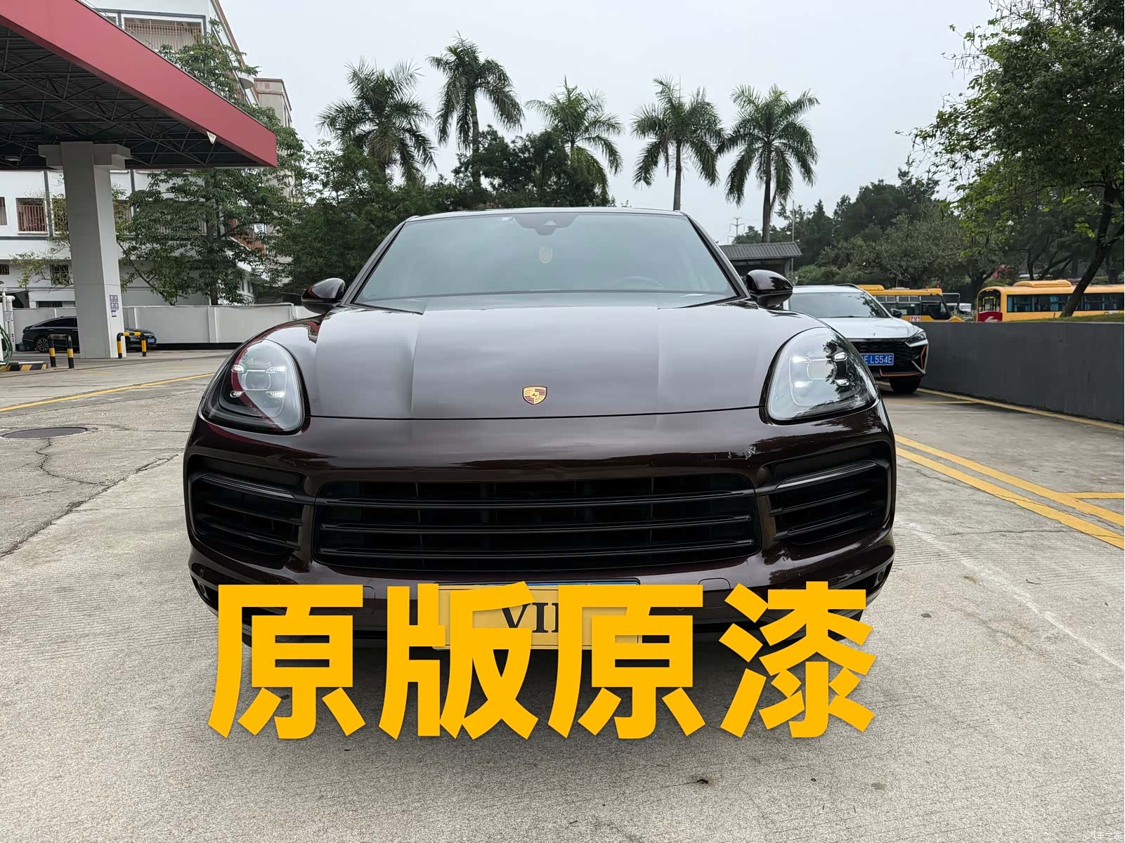 Porsche Cayenne, 2020 2