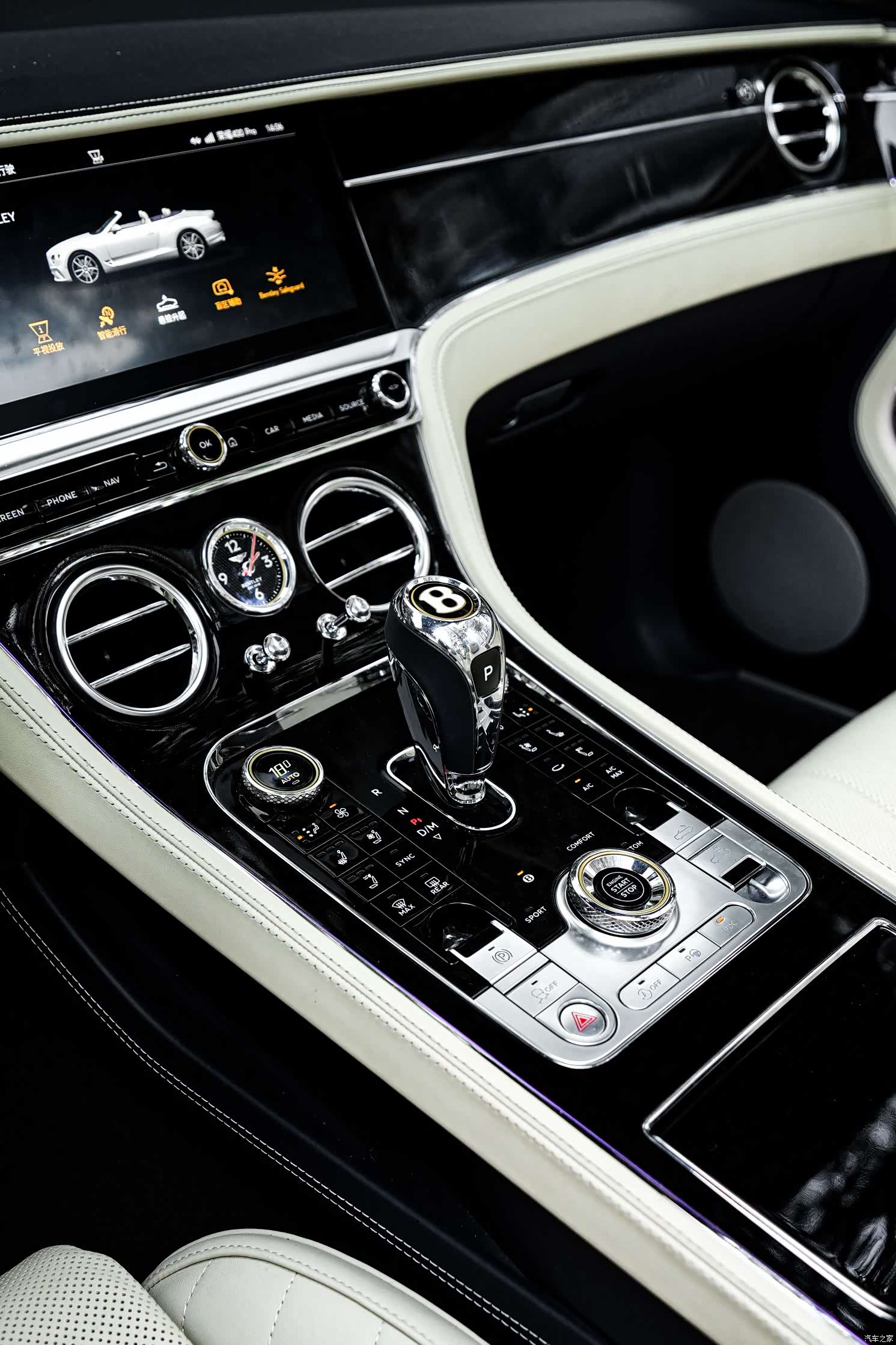 Bentley Continental GT, 2020 11