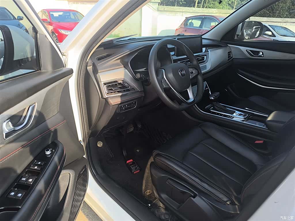 Changan CS75, 2020 16