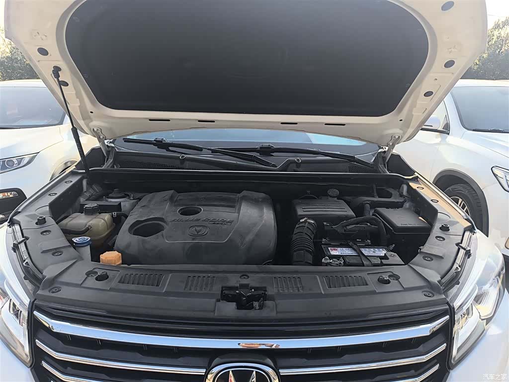 Changan CS75, 2020 20