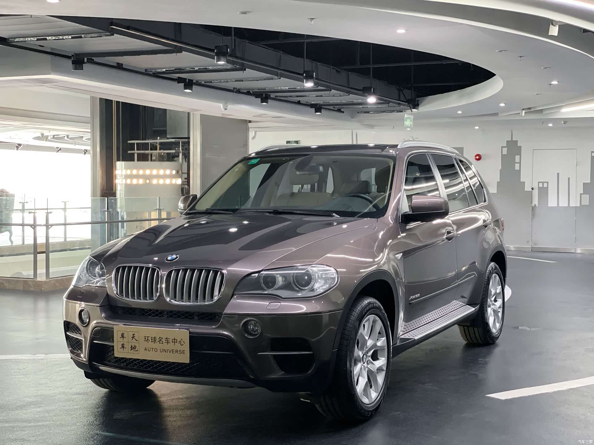 BMW X5, 2013 1
