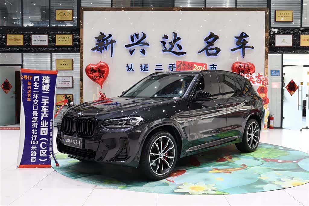 BMW X3, 2024 1