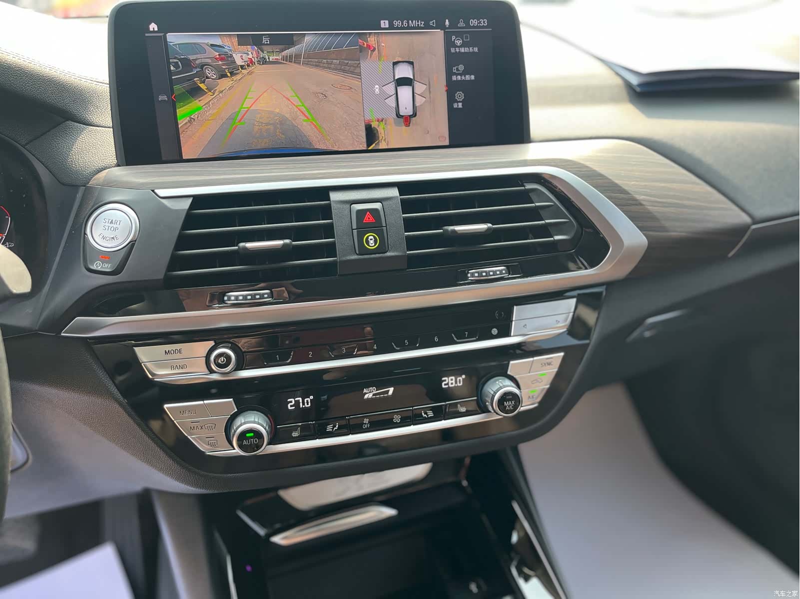 BMW X3, 2019 13