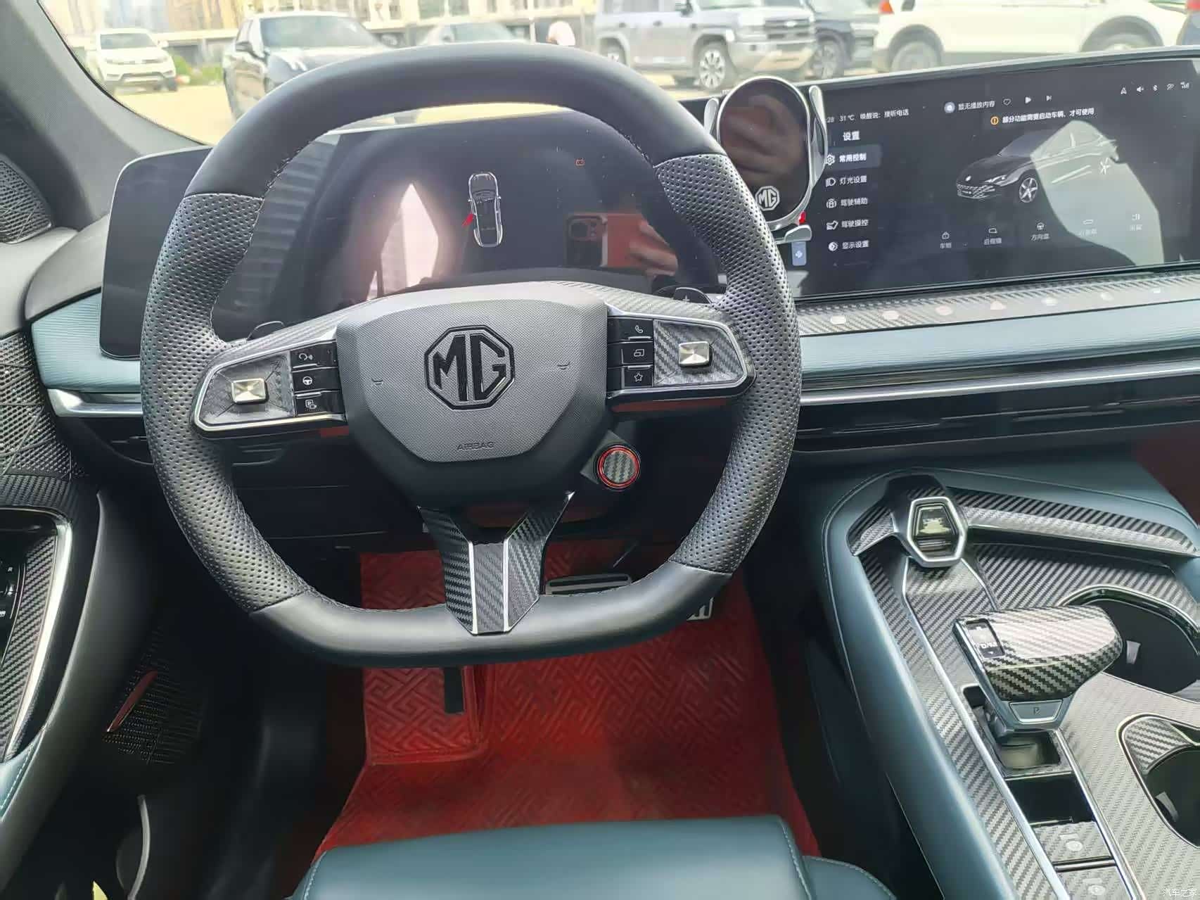 MG MG7, 2023 7