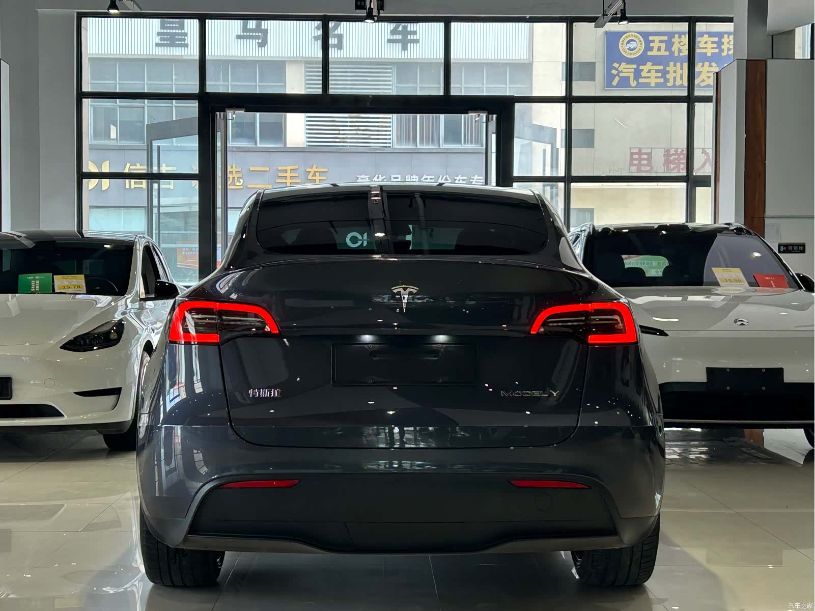 Tesla Model Y, 2022 24