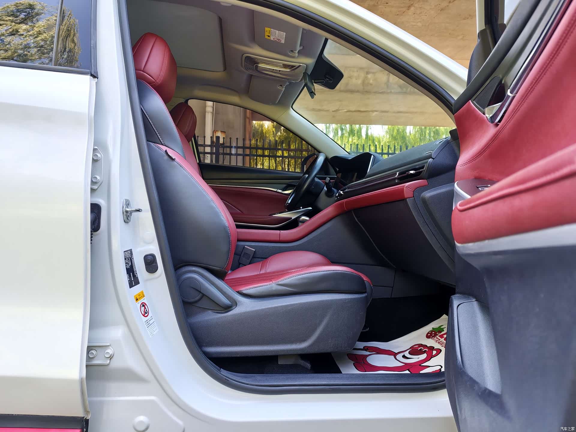 Changan CS75, 2019 все фото