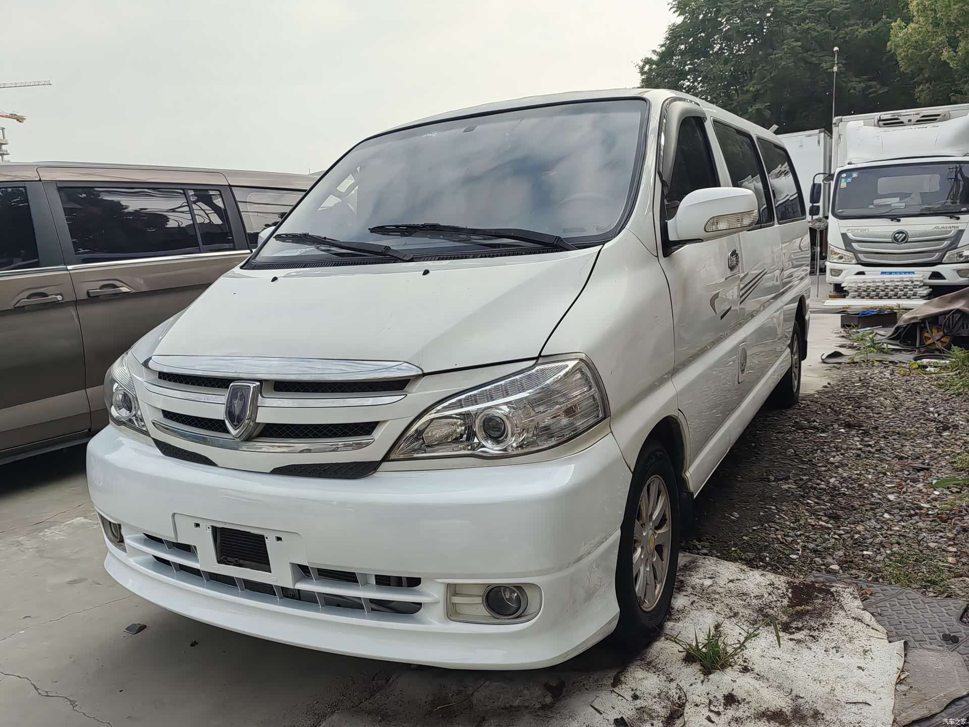 HuaChenLeiNuo 2.0L7VI, 2020 1