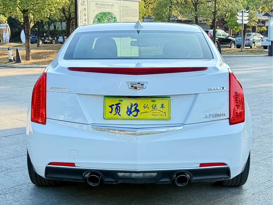 Cadillac ATS-L