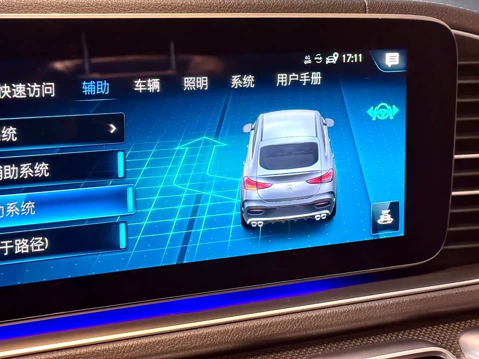 Mercedes-Benz GLE Coupe AMG