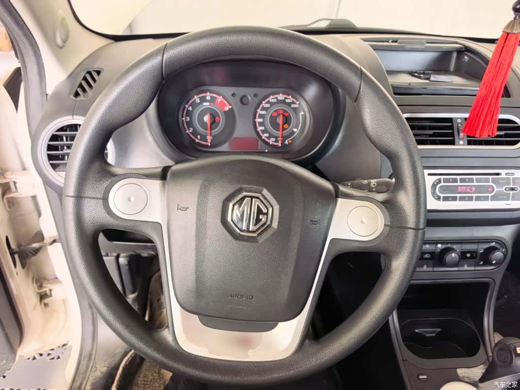 MG 3, 2016 11
