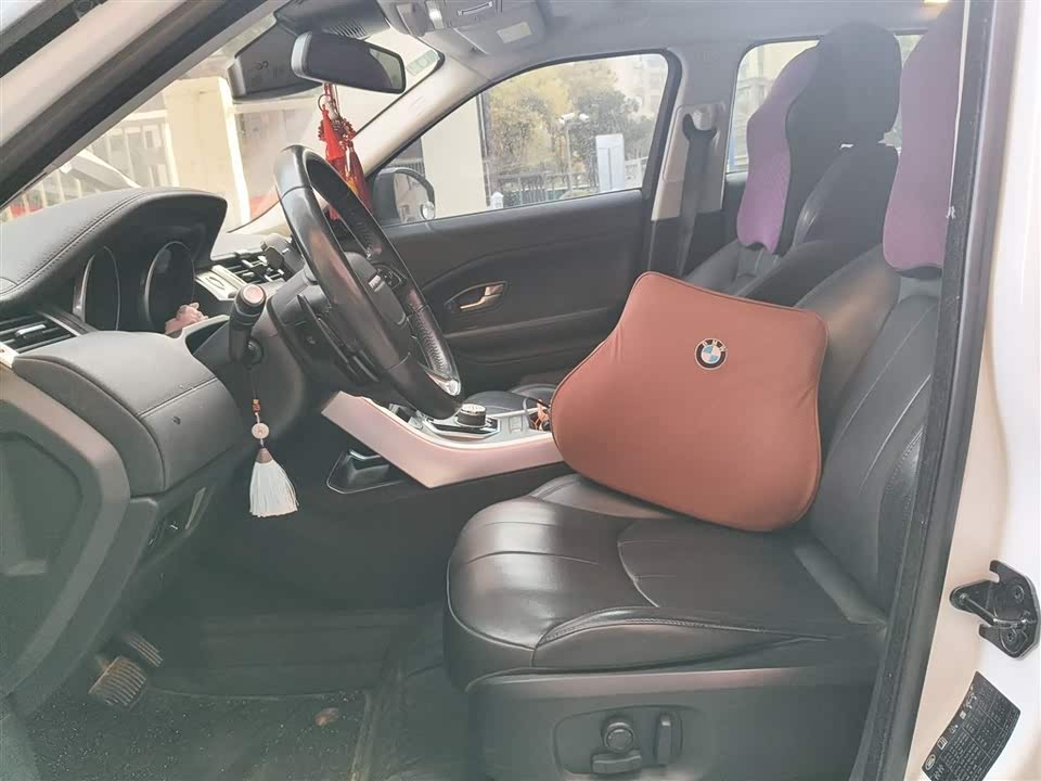 Land Rover Range Rover Aurora