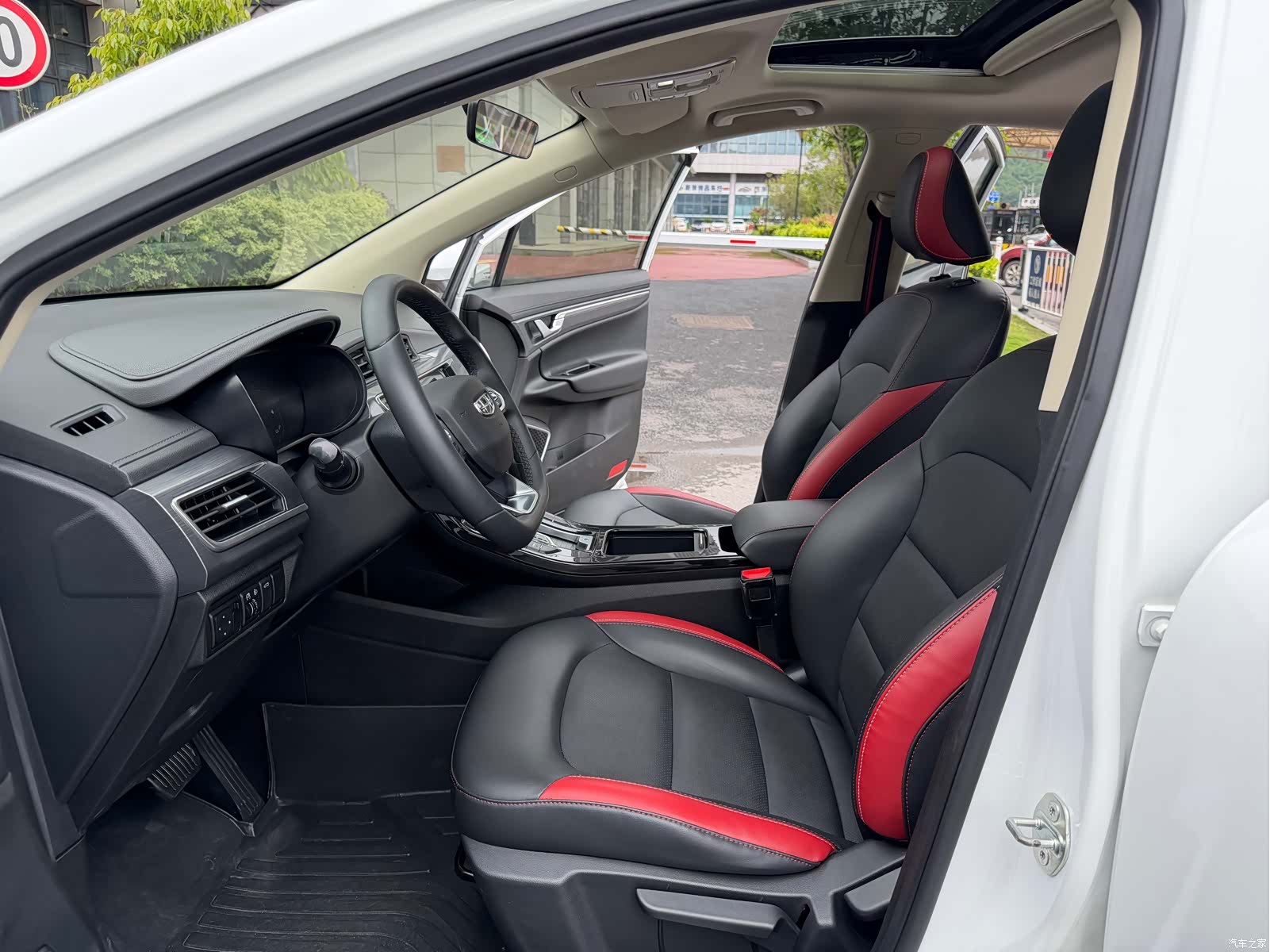 Geely Emgrand, 2021 8
