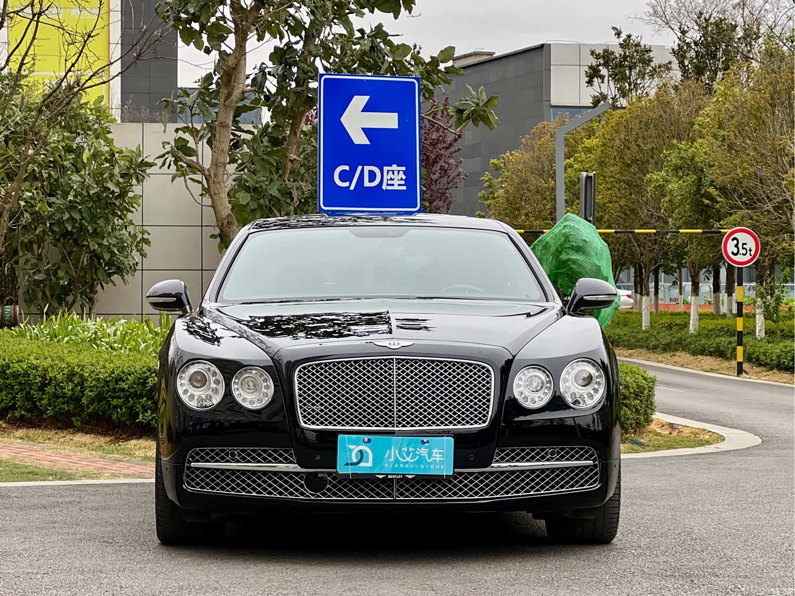 Bentley Flying Spur, 2014 3