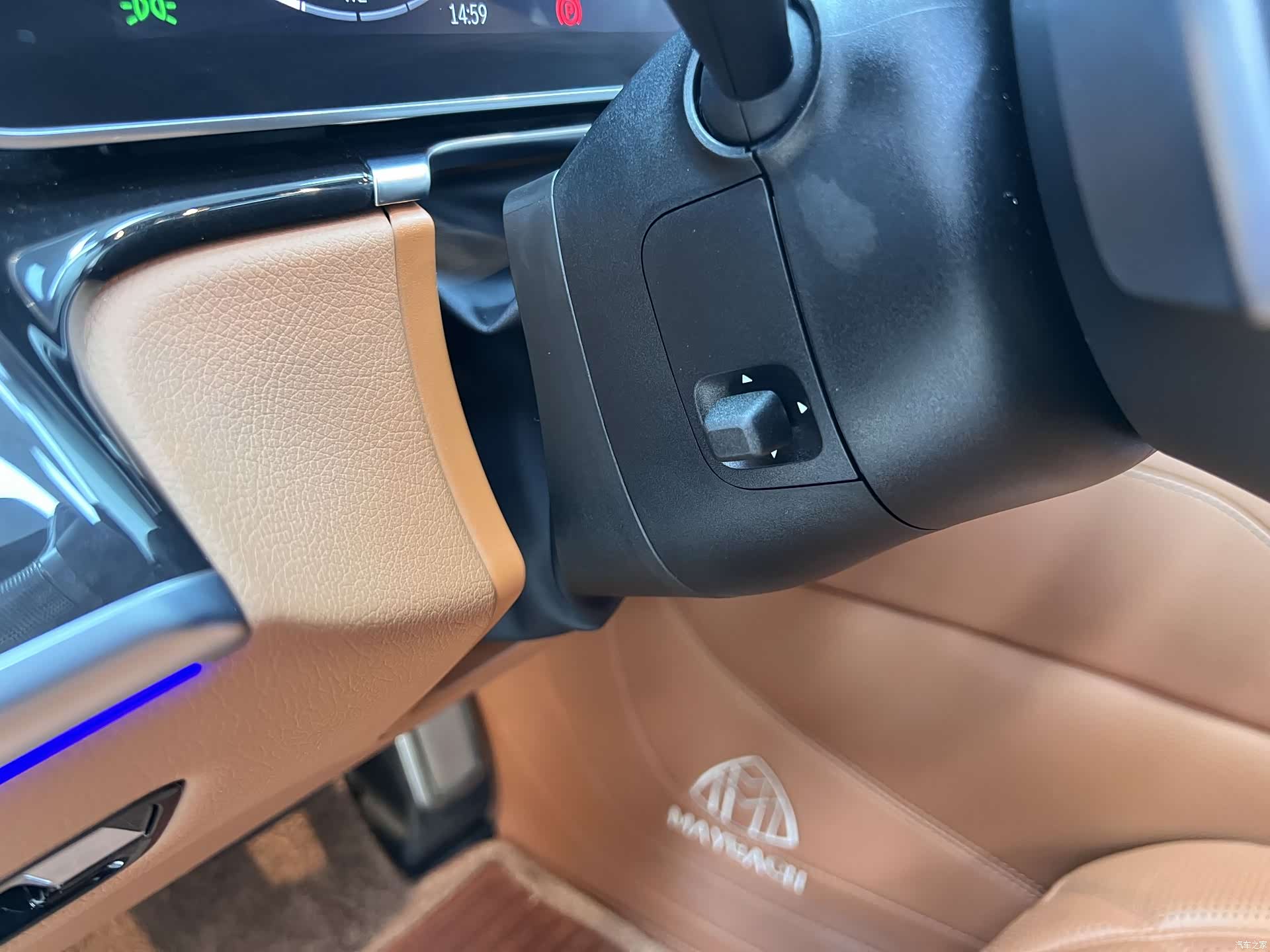 Maybach S-Class, 2024 16