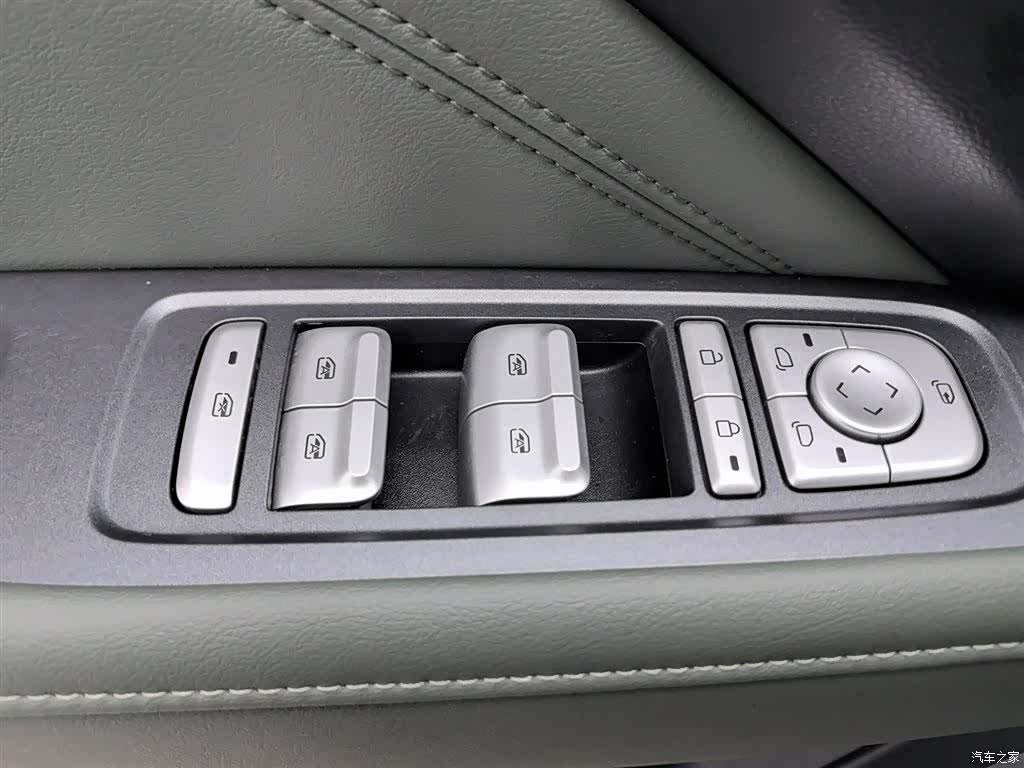 Wuling Yep, 2025 9