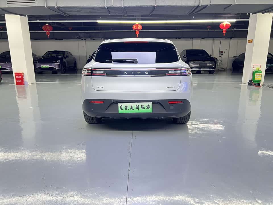 AITO Ask the world M5