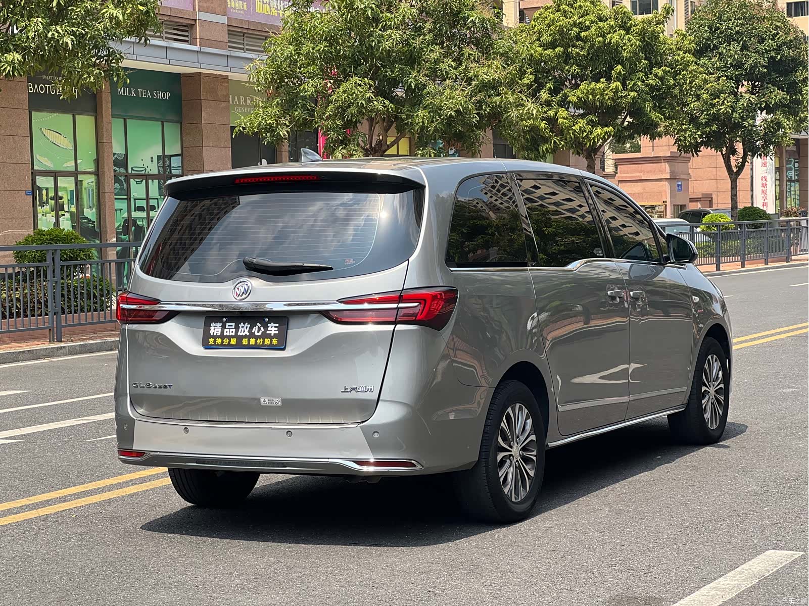 Buick GL8, 2022 6