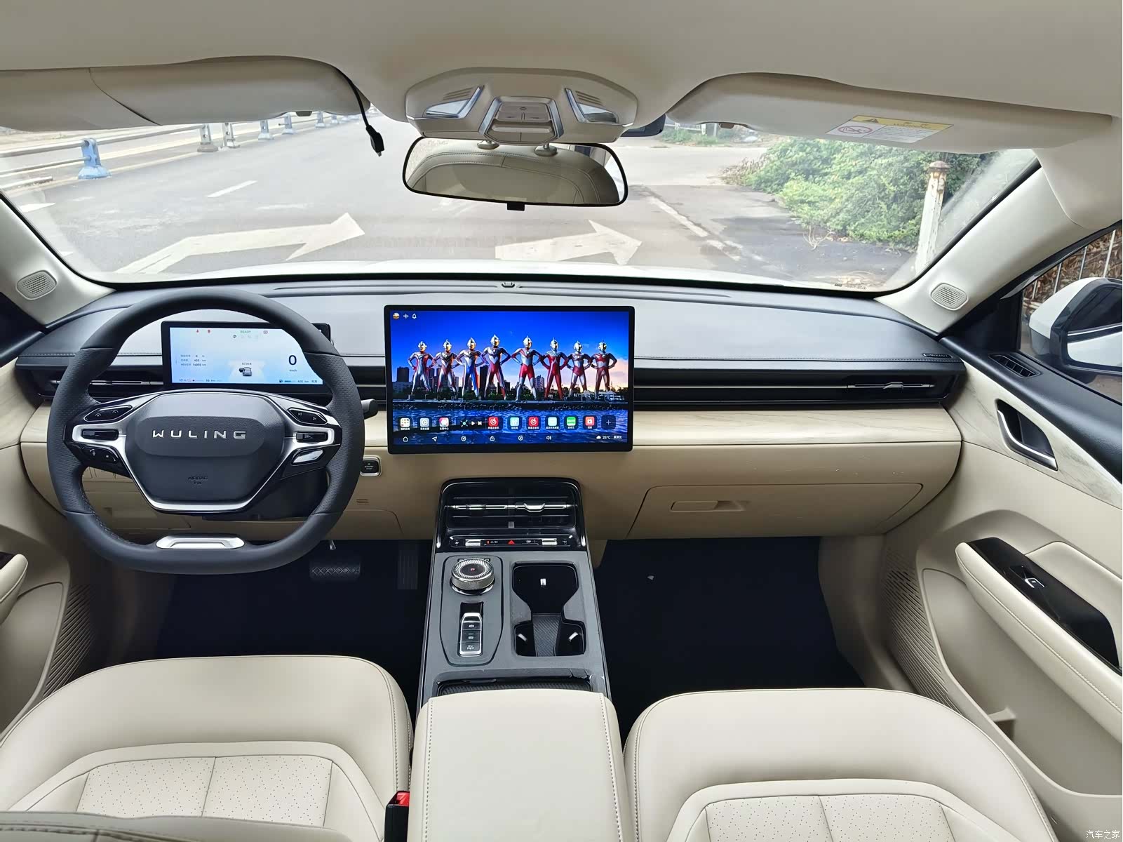 Wuling Starlight, 2024 все фото