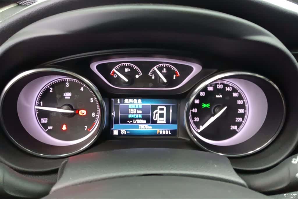 Buick Envision Plus, 2021 14
