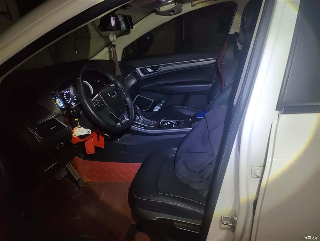 Geely Emgrand, 2018 8