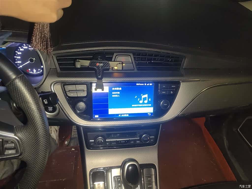 Geely Emgrand, 2018 6