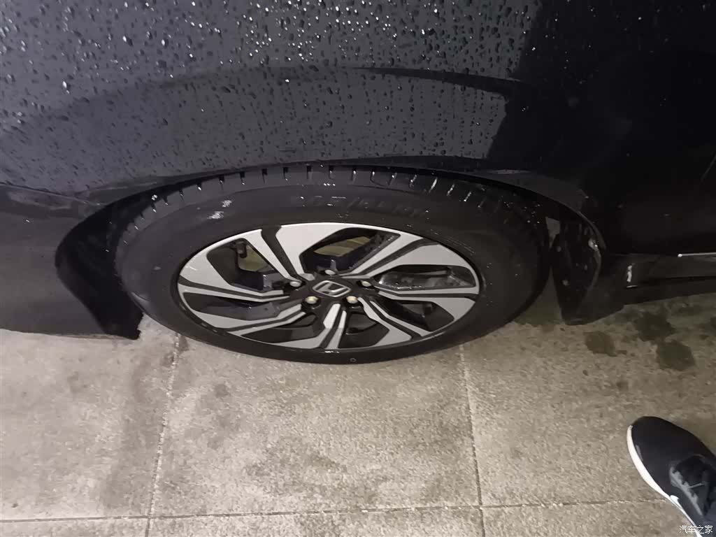 Honda Crider, 2016 25
