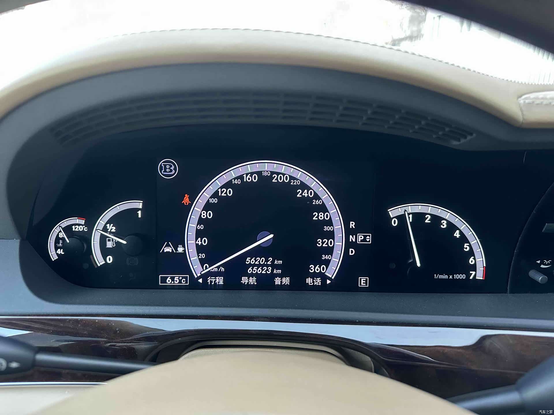 Brabus S-Class, 2019 15