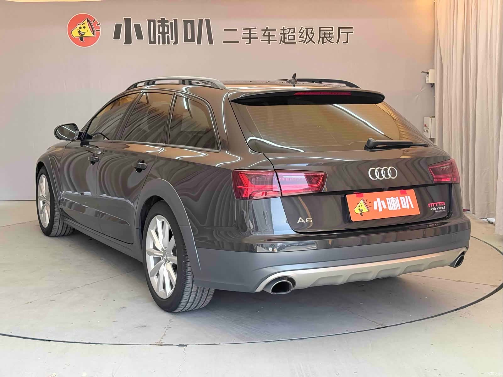 Audi A6, 2017 26