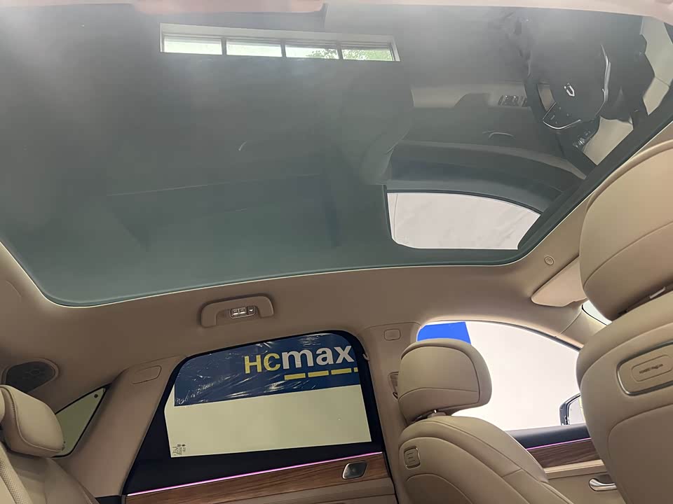 AITO Ask the world M5