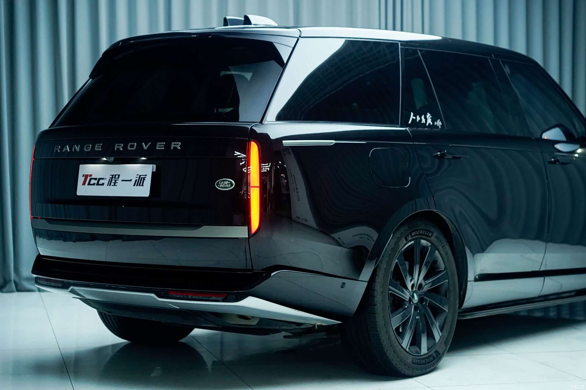 Land Rover Range Rover, 2024 7