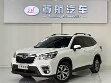 ɭ���� 2020�� 2.0i ������EyeSight