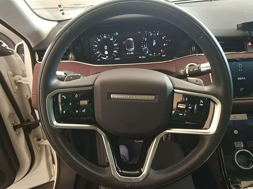 Land Rover Range Rover Aurora