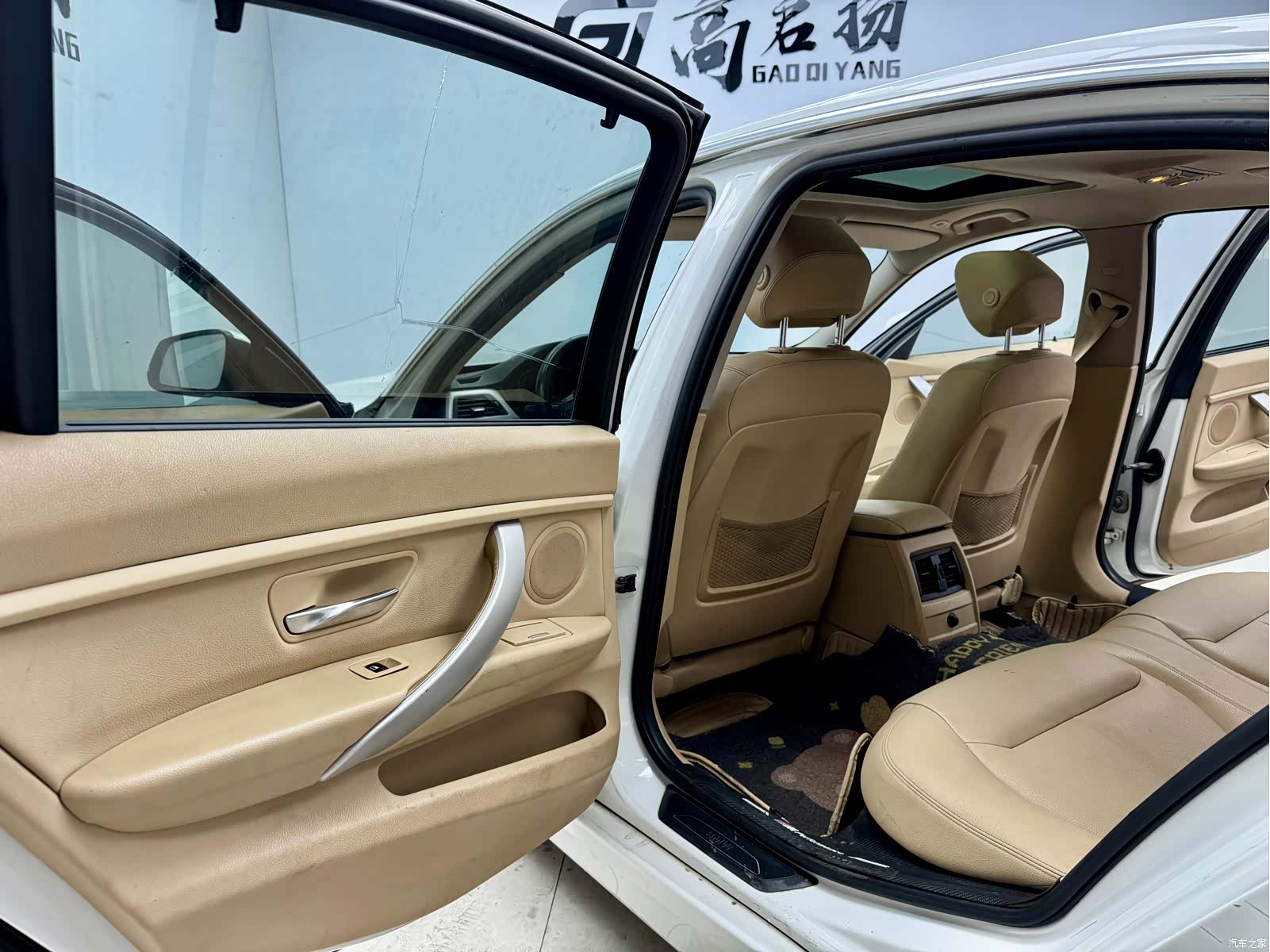 BMW 3 Series, 2014 9