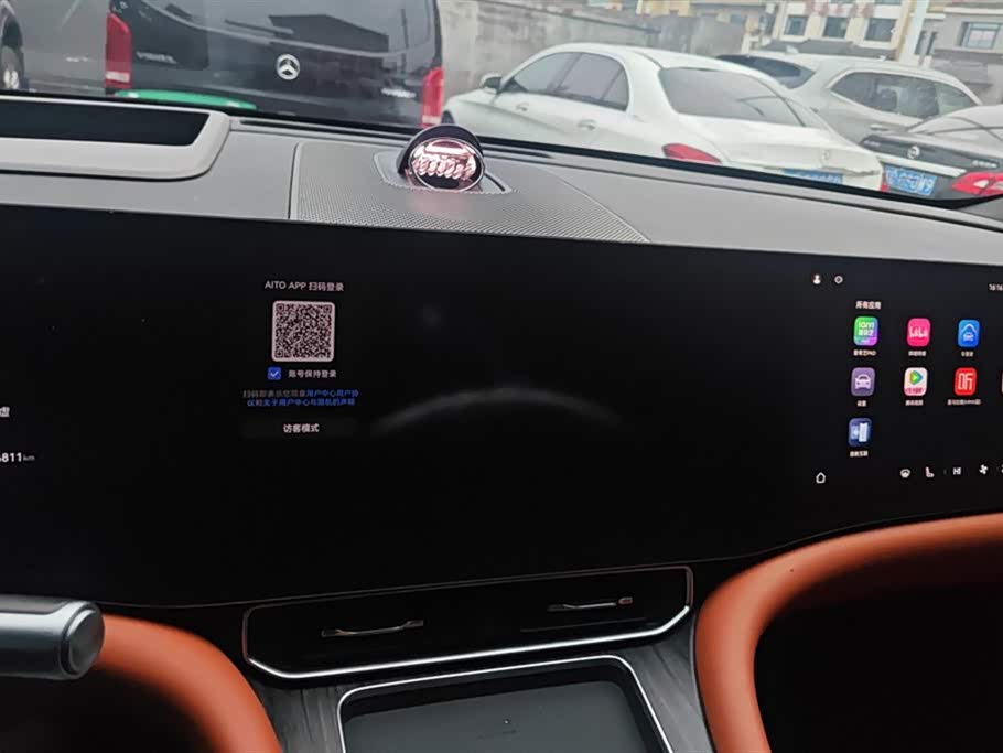 AITO Ask the world M9