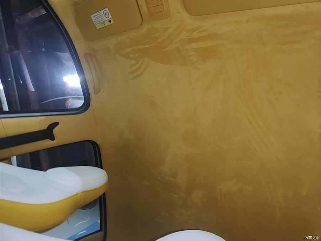 Wuling MINIEV, 2024 18