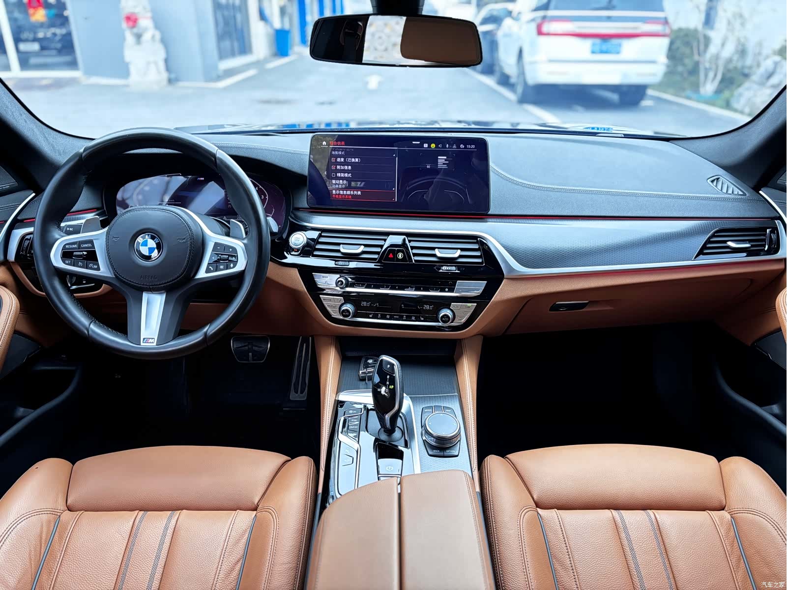 BMW 5 Series, 2023 9