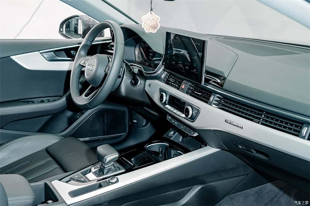 Audi A5, 2023 18