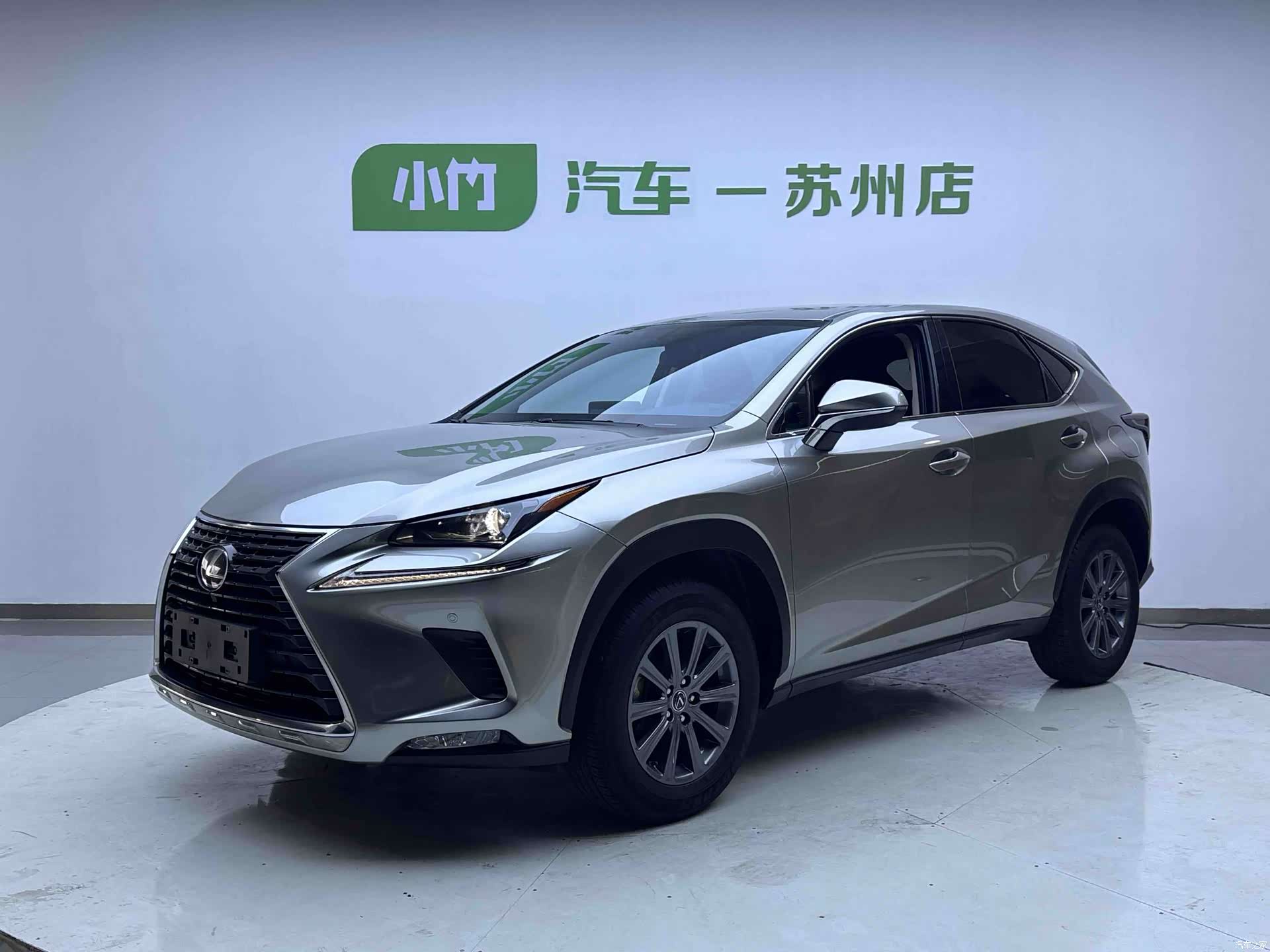 Lexus NX, 2020 1