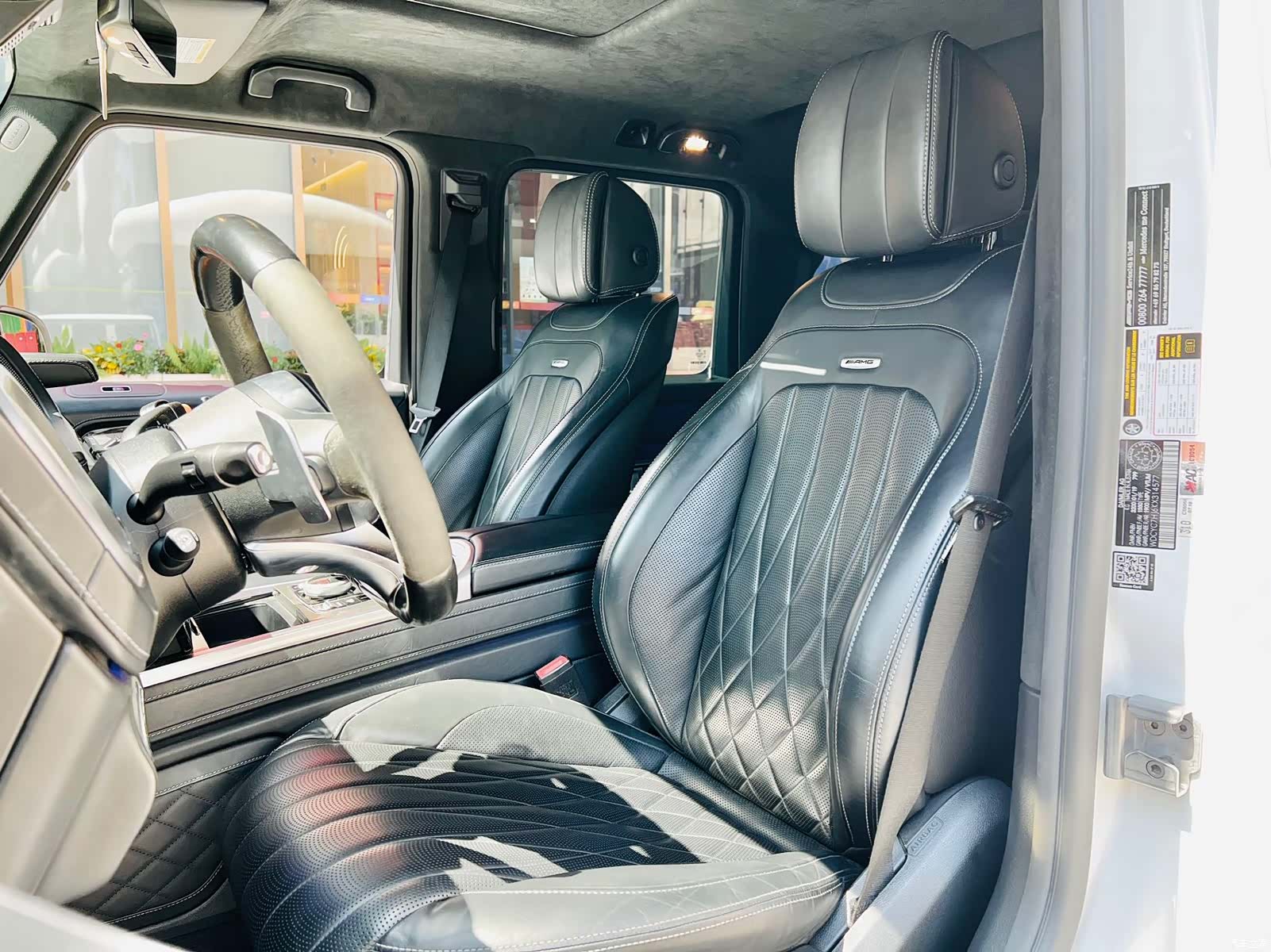 Mercedes-Benz G-Class, 2019 4