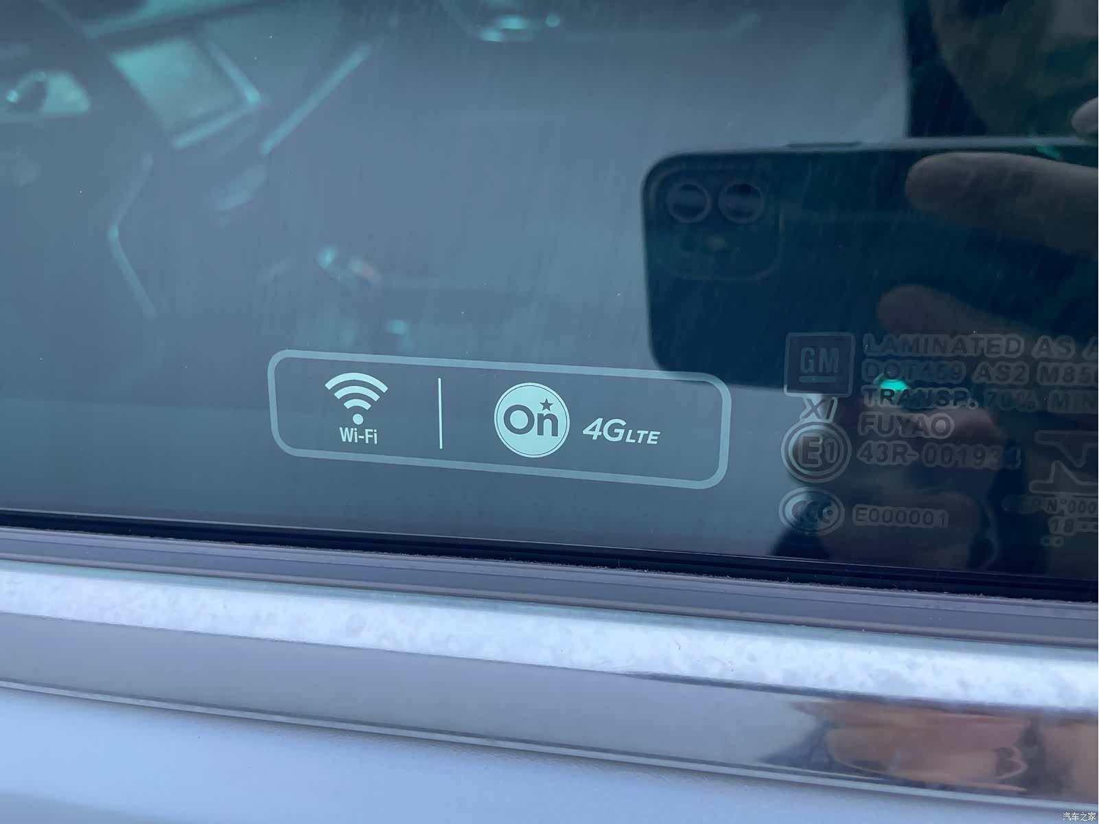 Cadillac XT5, 2018 16