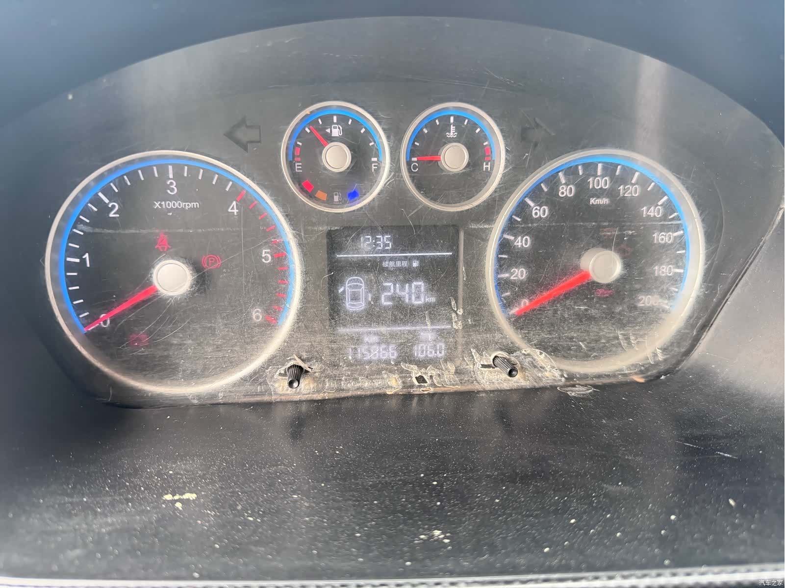 Foton ISF2, 2018 13