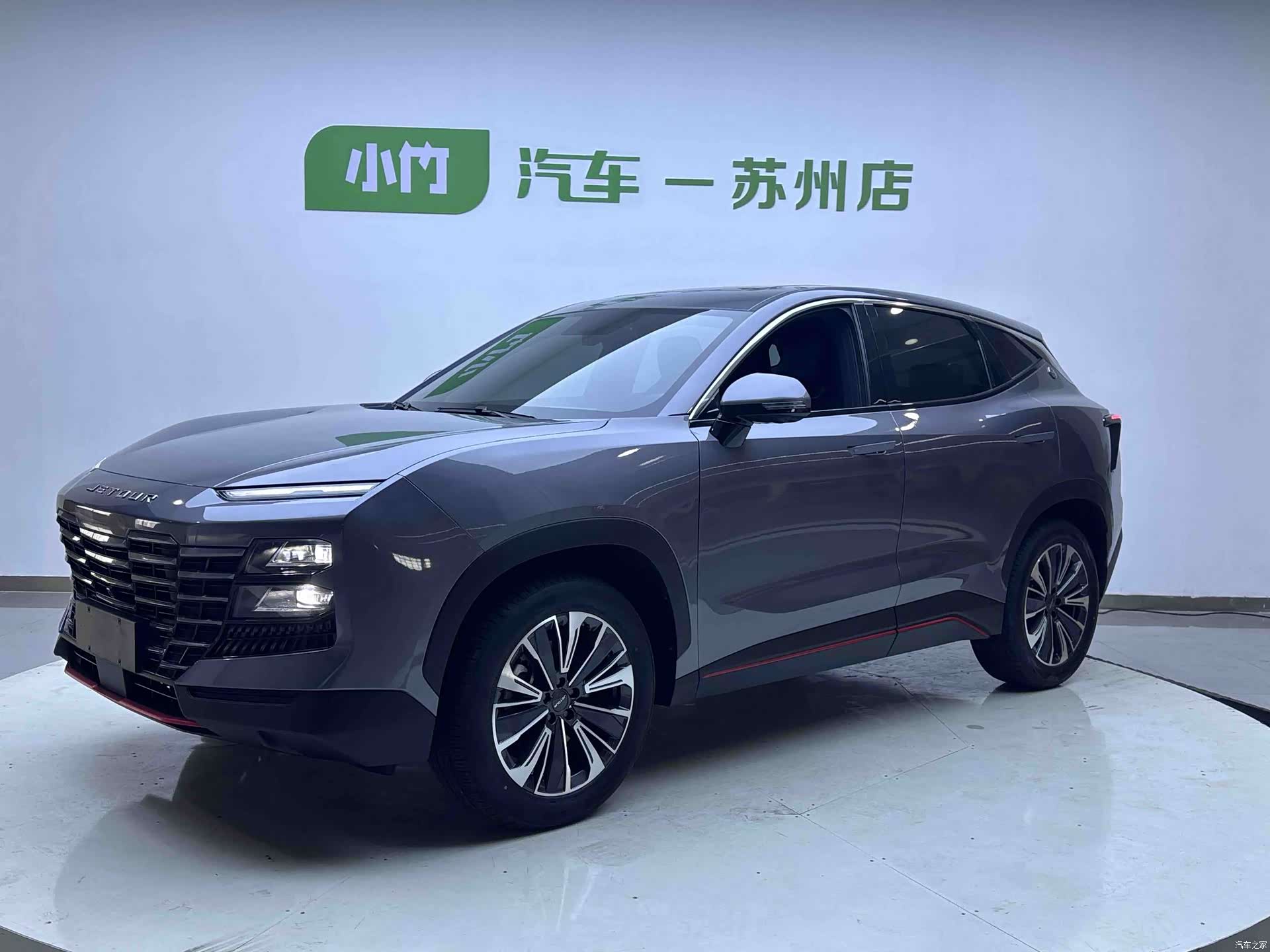 Jetour Dashing, 2023 1