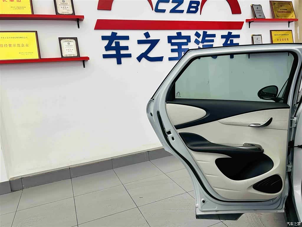 BYD Dolphin, 2023 24