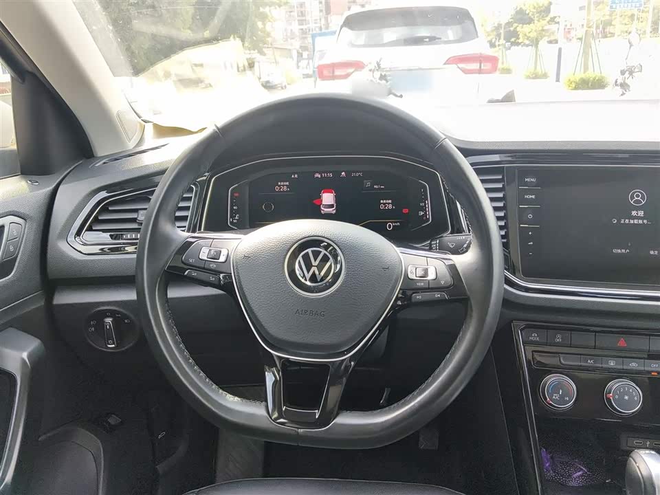 Volkswagen T-ROC exploring Songs