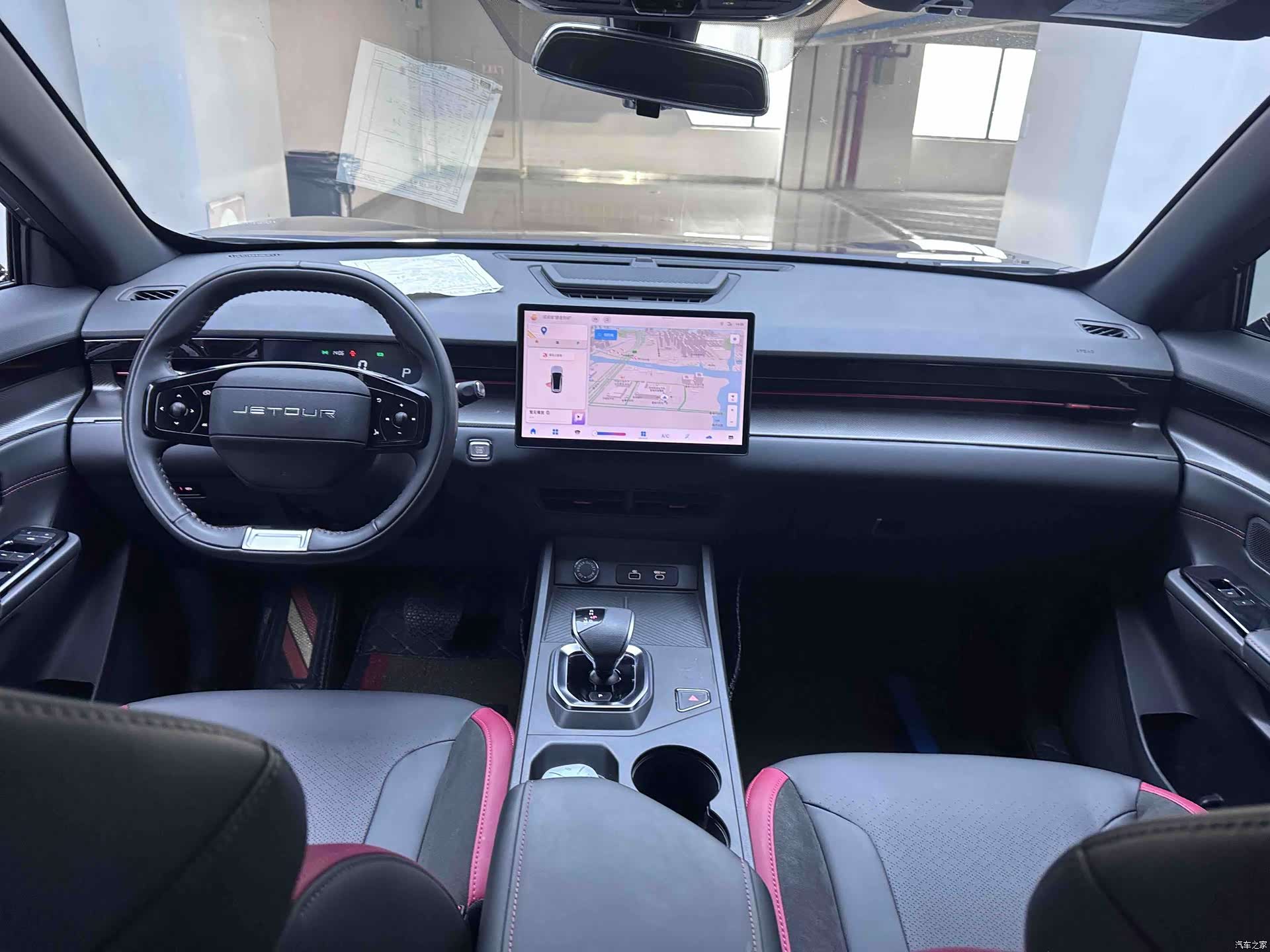 Jetour Dashing, 2023 18