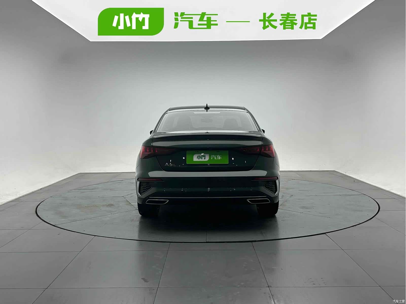 Audi A3, 2023 4