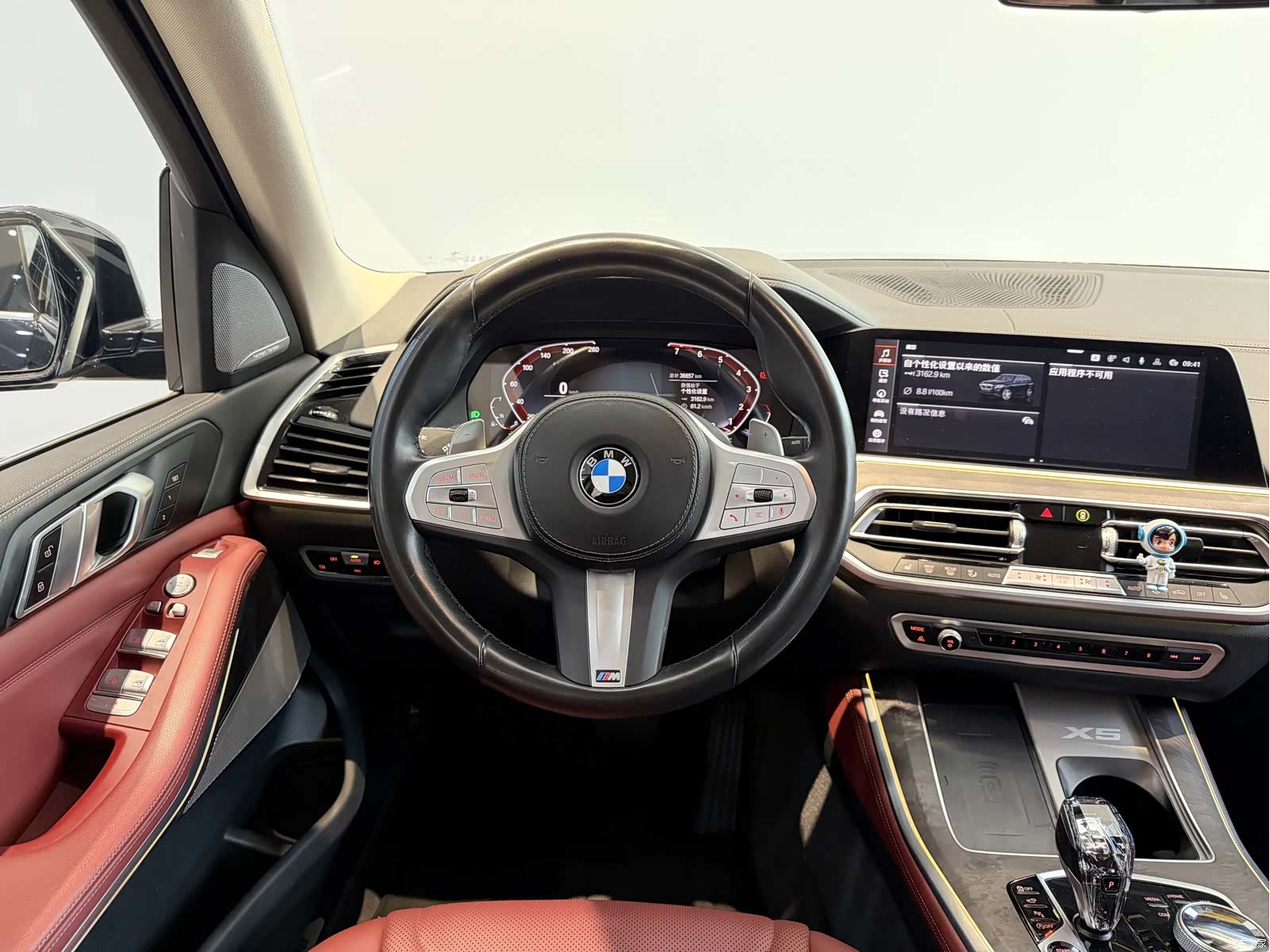 BMW X5, 2022 10