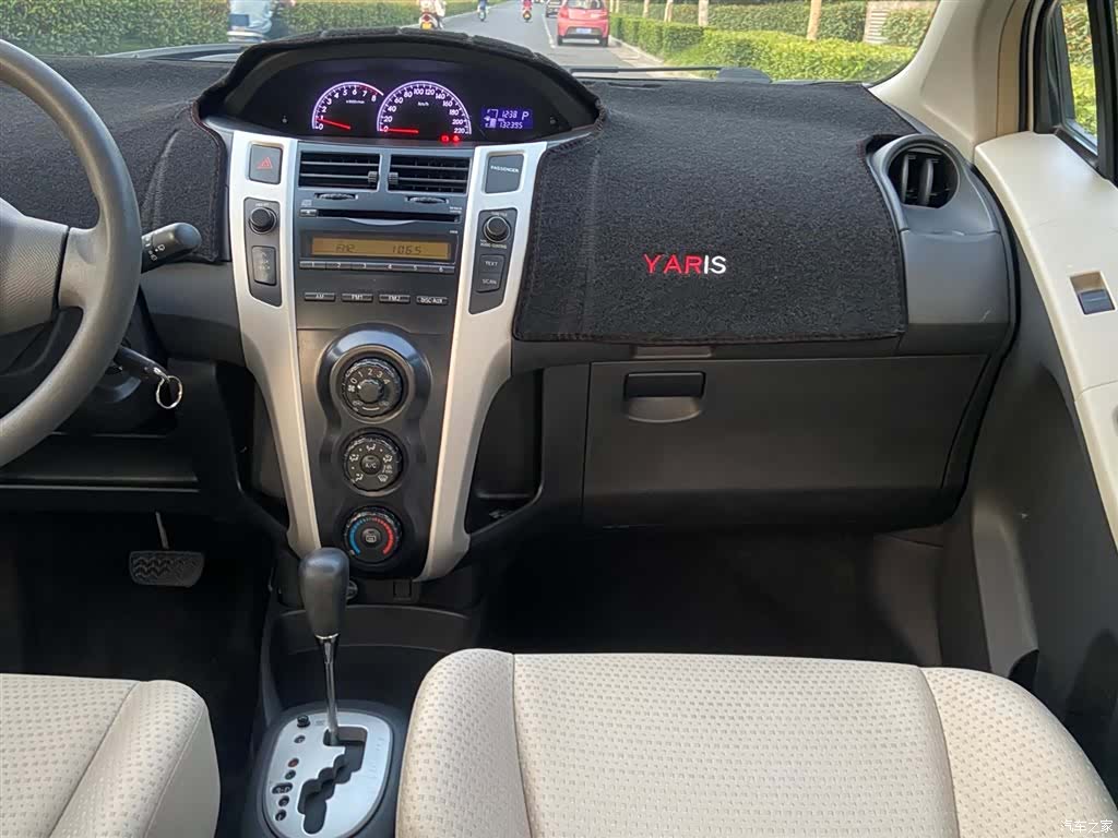 Toyota 1.6E, 2013 9