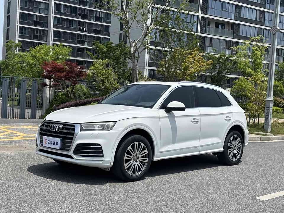 Audi Q5L