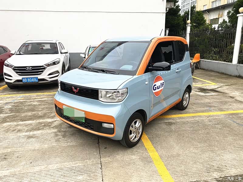 Wuling MINIEV